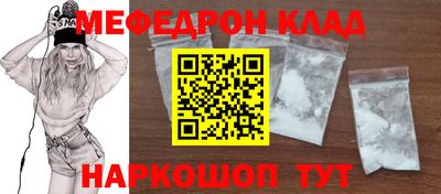 прущие грибы Конаково