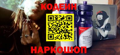 бутик Коммунар