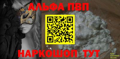 бутик Коммунар