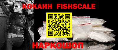 прущие грибы Конаково