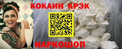 бутик Коммунар