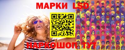 бутик Коммунар