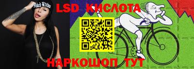 прущие грибы Конаково