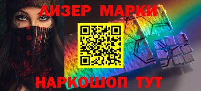 прущие грибы Конаково