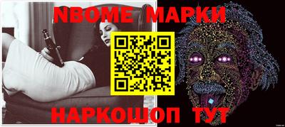 марихуана Комсомольск-на-Амуре