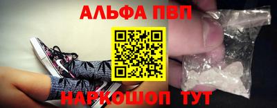 бутик Коммунар