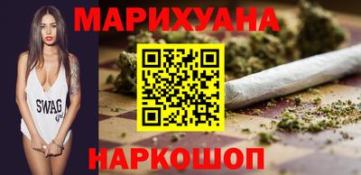бутик Коммунар
