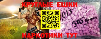 бутик Коммунар