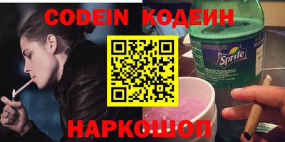Альфа ПВП Кудрово