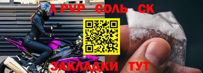 бутик Коммунар