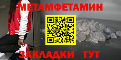 бутик Коммунар