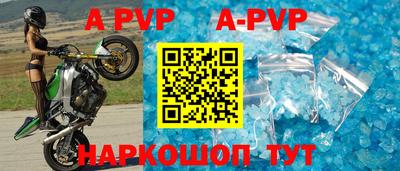 бутик Коммунар