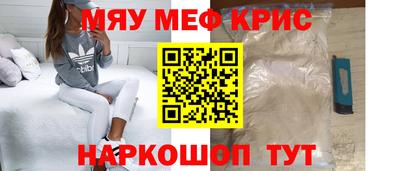 марихуана Комсомольск-на-Амуре
