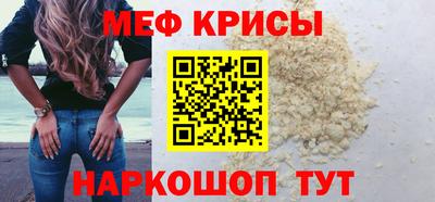 прущие грибы Конаково