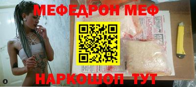 прущие грибы Конаково
