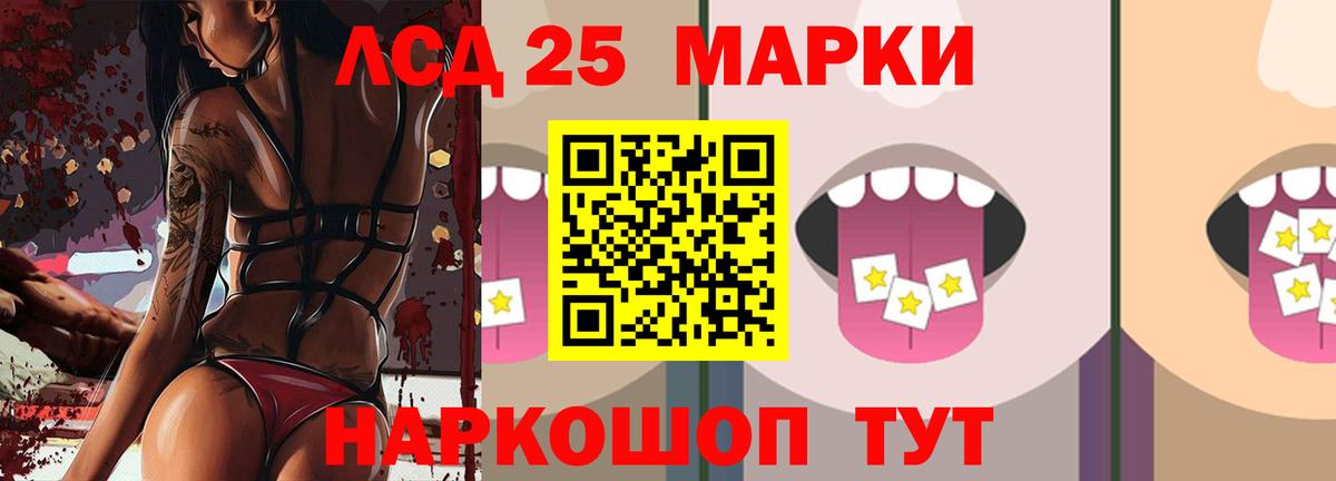 Кокаин  Кокаин  Вход с VPN  Кизилюрт  А ПВП СК кристаллы  Гашиш  Каннабис  МЕФ  