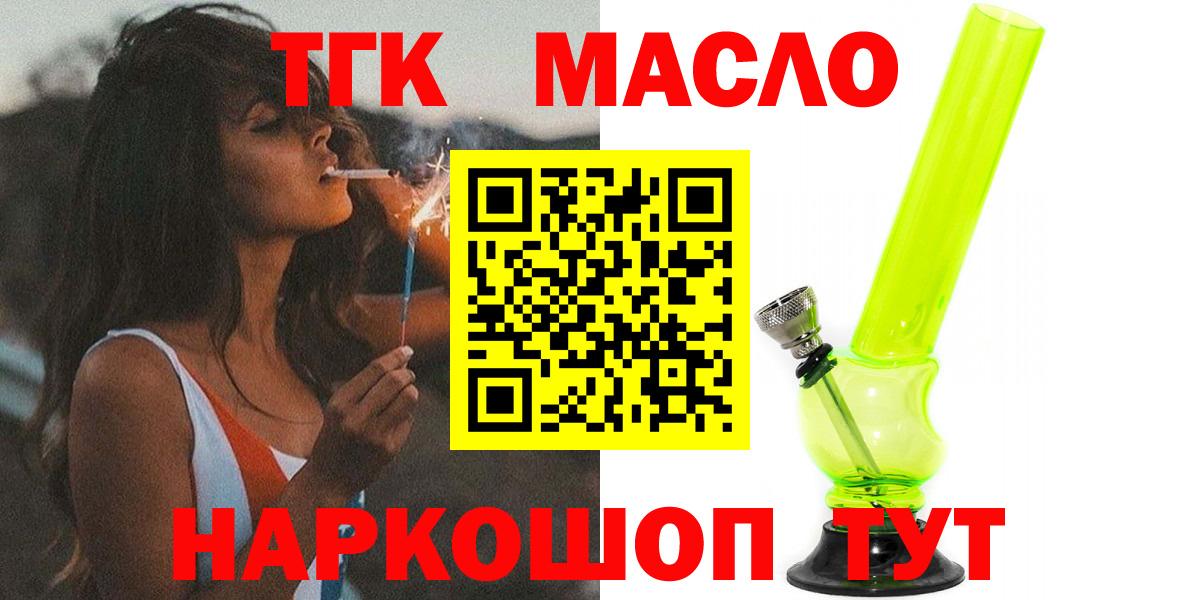 Амфетамин Кизилюрт