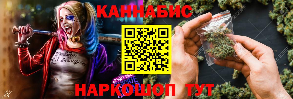 Марихуана VHQ Кизилюрт